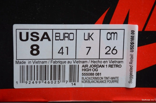 TINT CRIMSON 555088-081 HIGH BLACK AIR RETRO JORDAN 1 0322